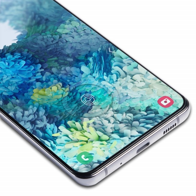 Galaxy S20 FE Heldekkende Skjermbeskytter av herdet glass