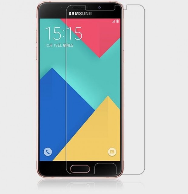 Skjermbeskytter Samsung Galaxy A5 2016