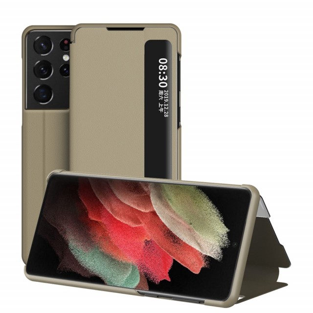 Galaxy S21 Ultra Slimbook View Etui Gullfarget
