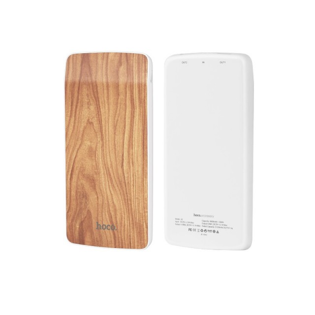 Hoco Strømbank 8000mAh Dual USB for Smarttelefoner Valnøtt