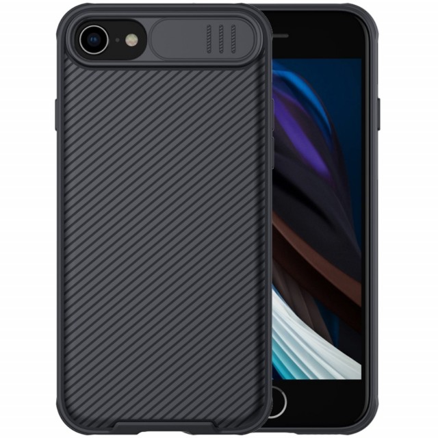 iPhone SE (2020) / 6 / 7 / 8 4,7" Deksel Smart Armor