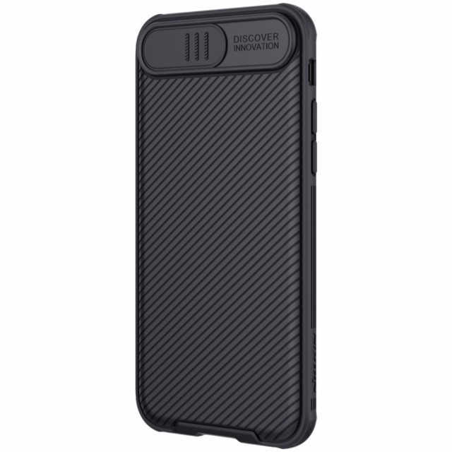 iPhone SE (2020) / 6 / 7 / 8 4,7" Deksel Smart Armor