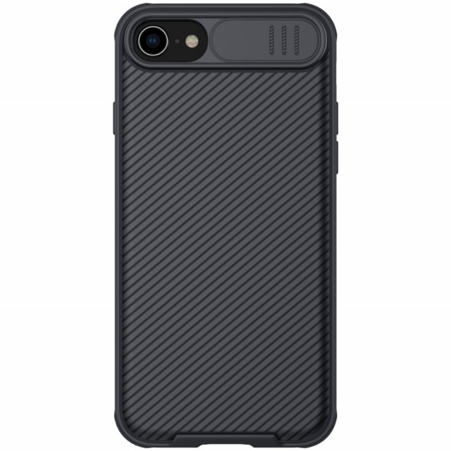 iPhone SE (2020) / 6 / 7 / 8 4,7" Deksel Smart Armor